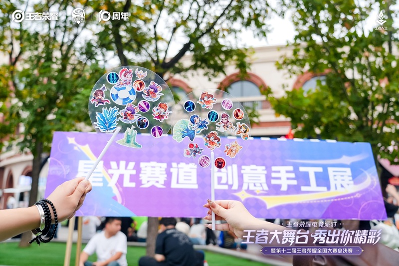 图片4.jpg