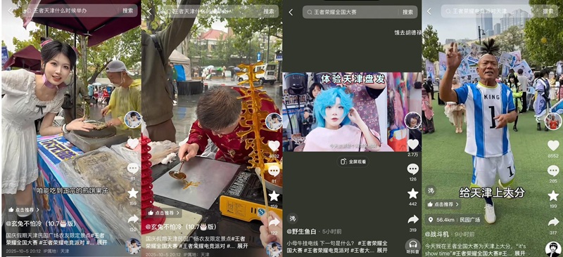 图片8.jpg