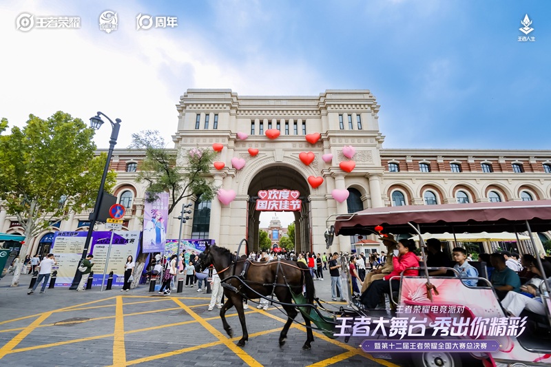 图片9.jpg