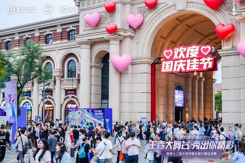 图片10.jpg