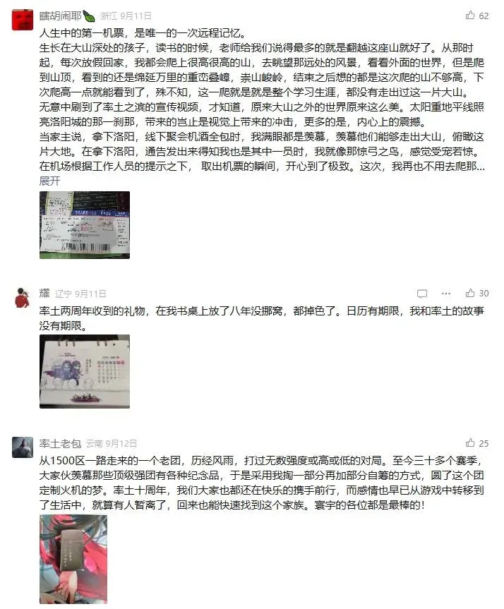 YD_cnt_203_01o30m7ryA53.jpg