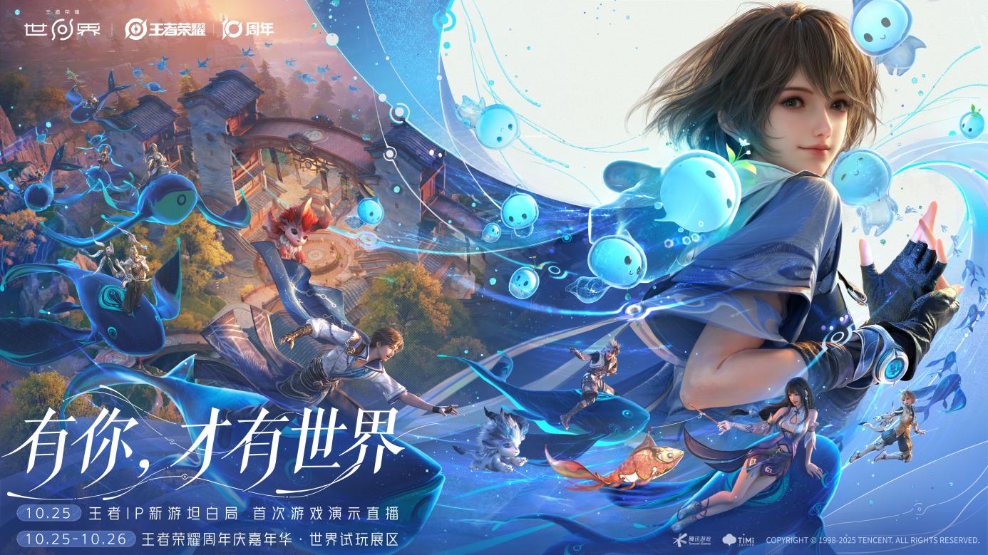 1761408261919158.jpg 图片1.jpg