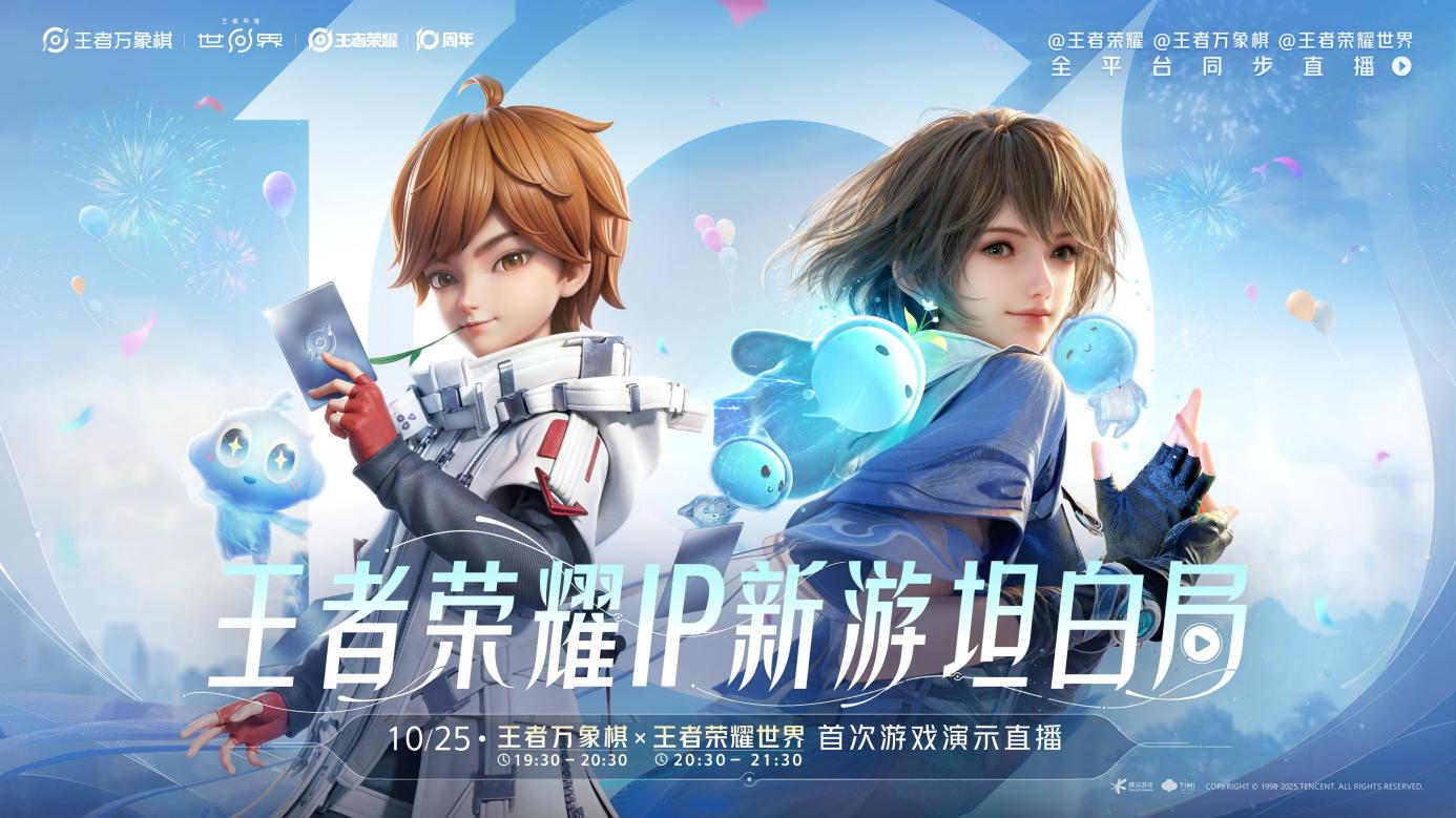 1761408368852223.jpg 图片14.jpg