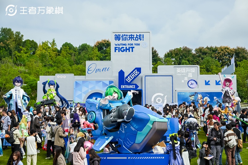 1761408686648992.jpg 图片16.jpg