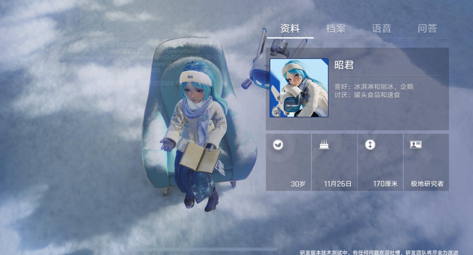 1761408759545968.jpg 图片24.jpg