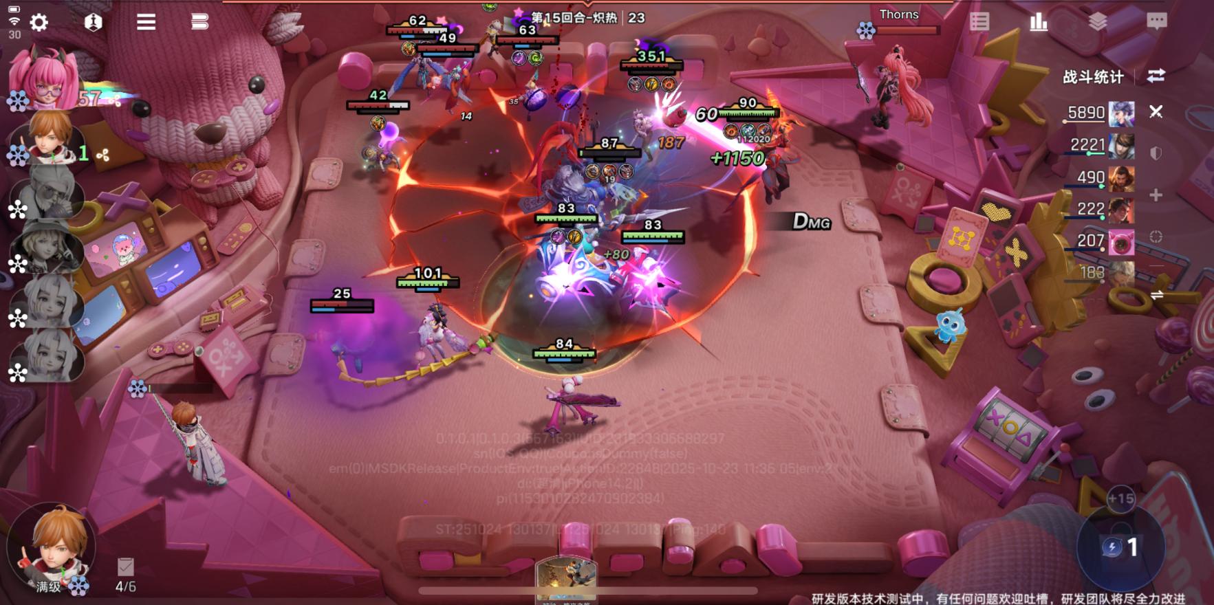 1761408767768140.jpg 图片25.jpg