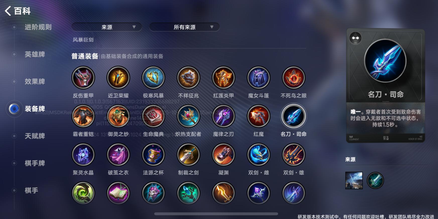 1761408867871530.jpg 图片29.jpg