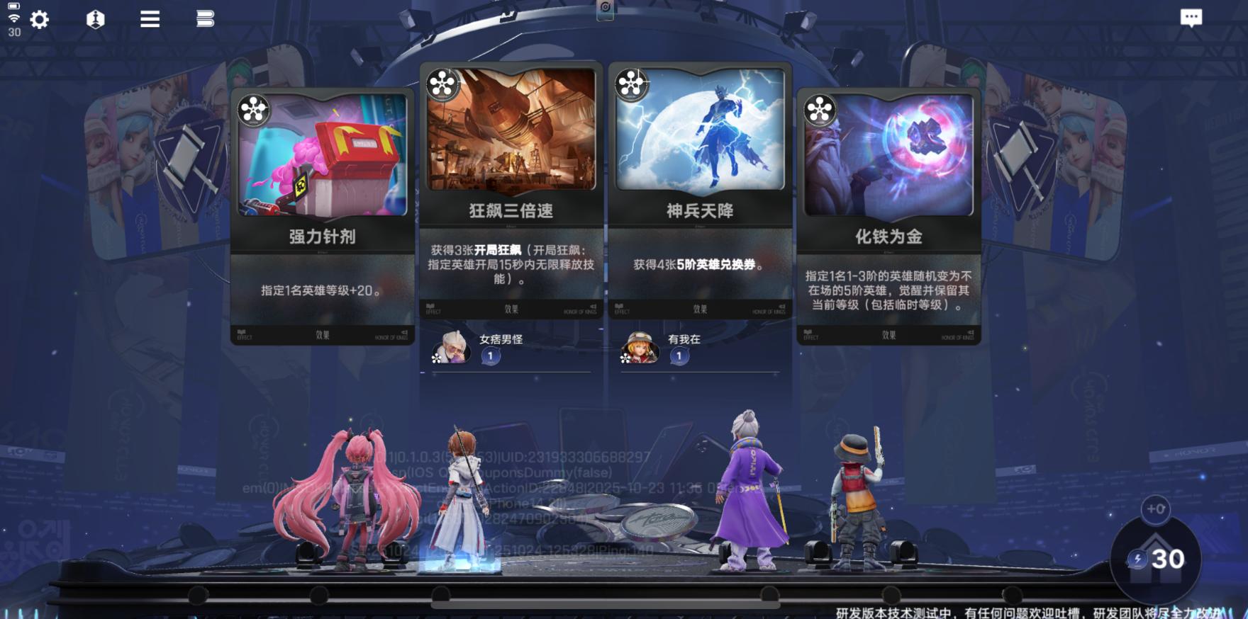 1761408918171319.jpg 图片31.jpg
