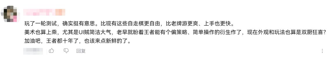 1761408978178621.jpg 图片32.jpg