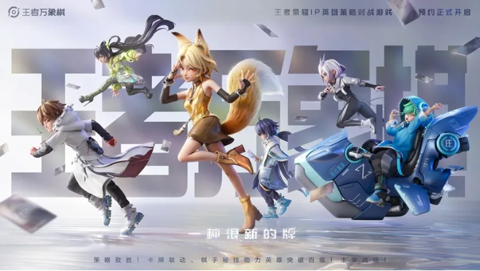 1761828425470593.png image.png