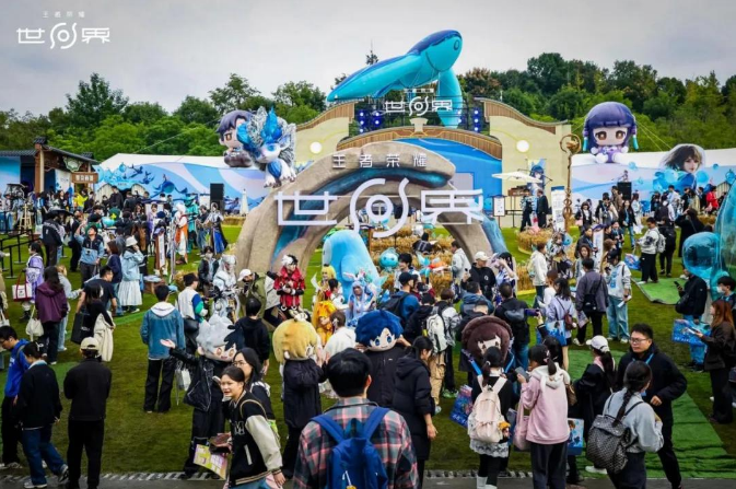 1761829230949902.png image.png