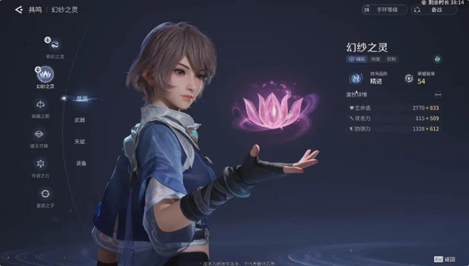 1761829246599596.png image.png