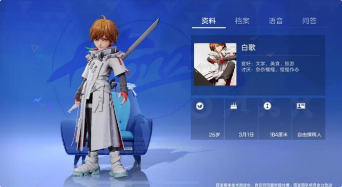 1761829269961027.png image.png