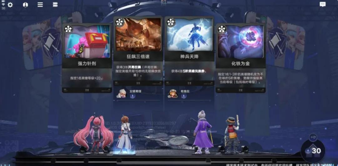 1761829299264061.png image.png