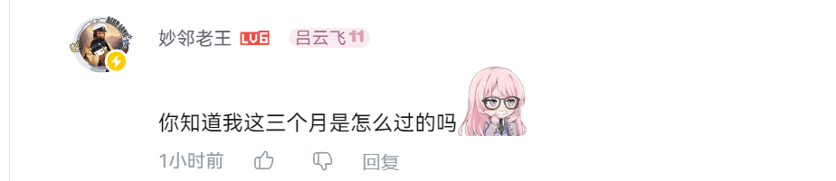 1762328154750141.jpg image.jpg