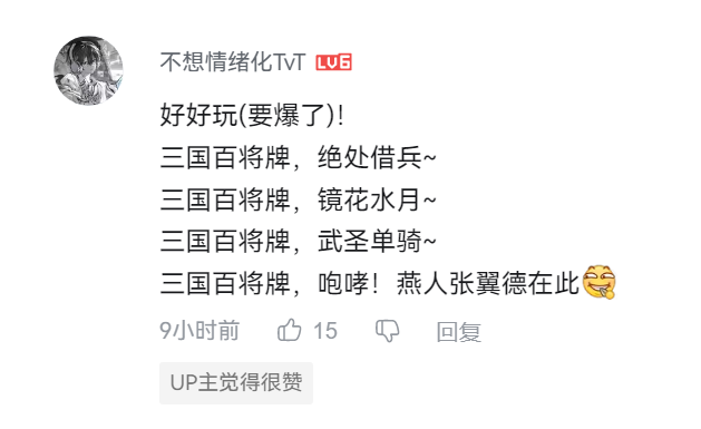 1762328181636783.jpg image4.jpg