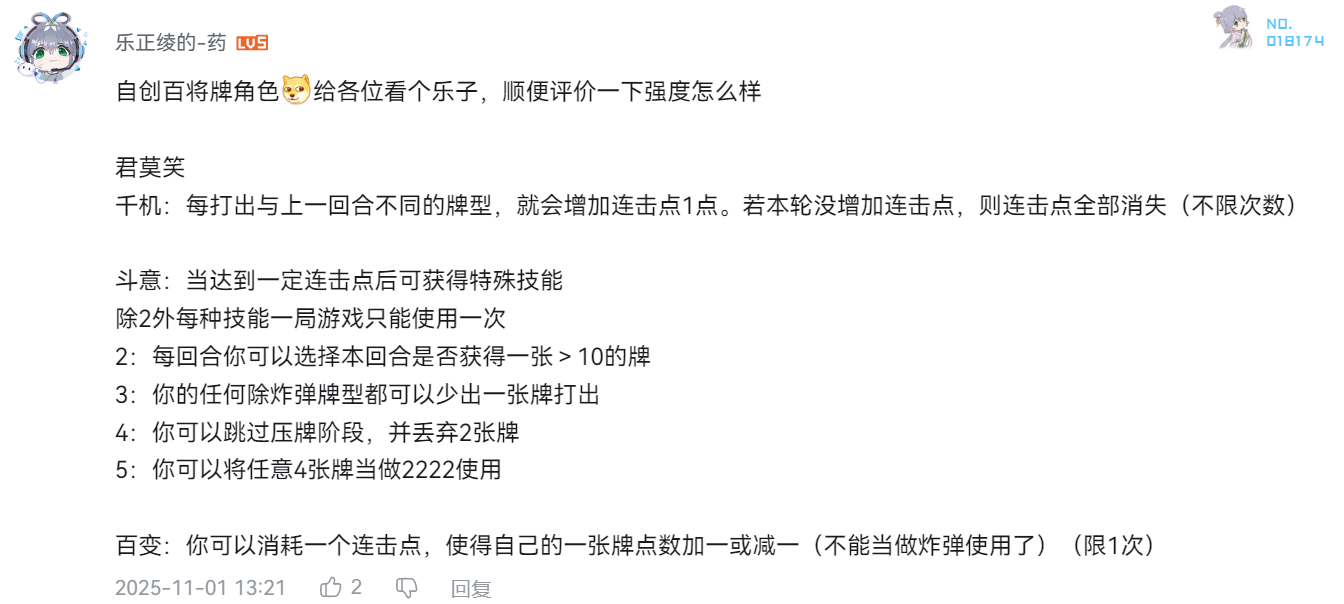 1762328190246931.jpg image5.jpg