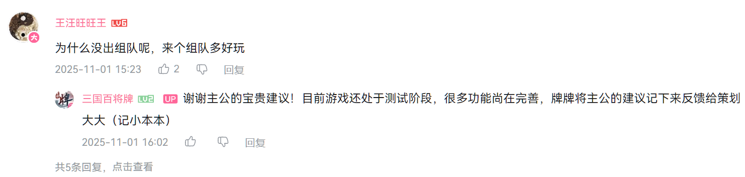 1762328201505639.jpg image6.jpg