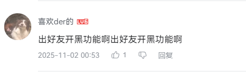 1762328206184324.jpg image7.jpg