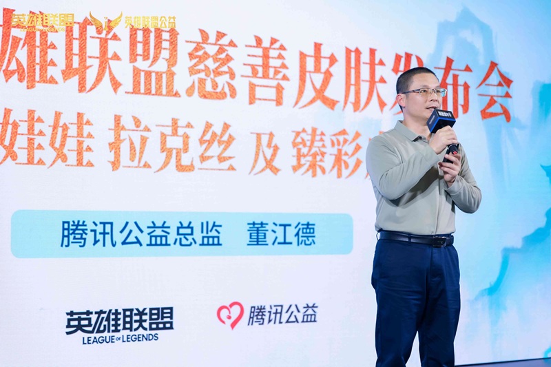 1762433441850574.jpg 图片4.jpg