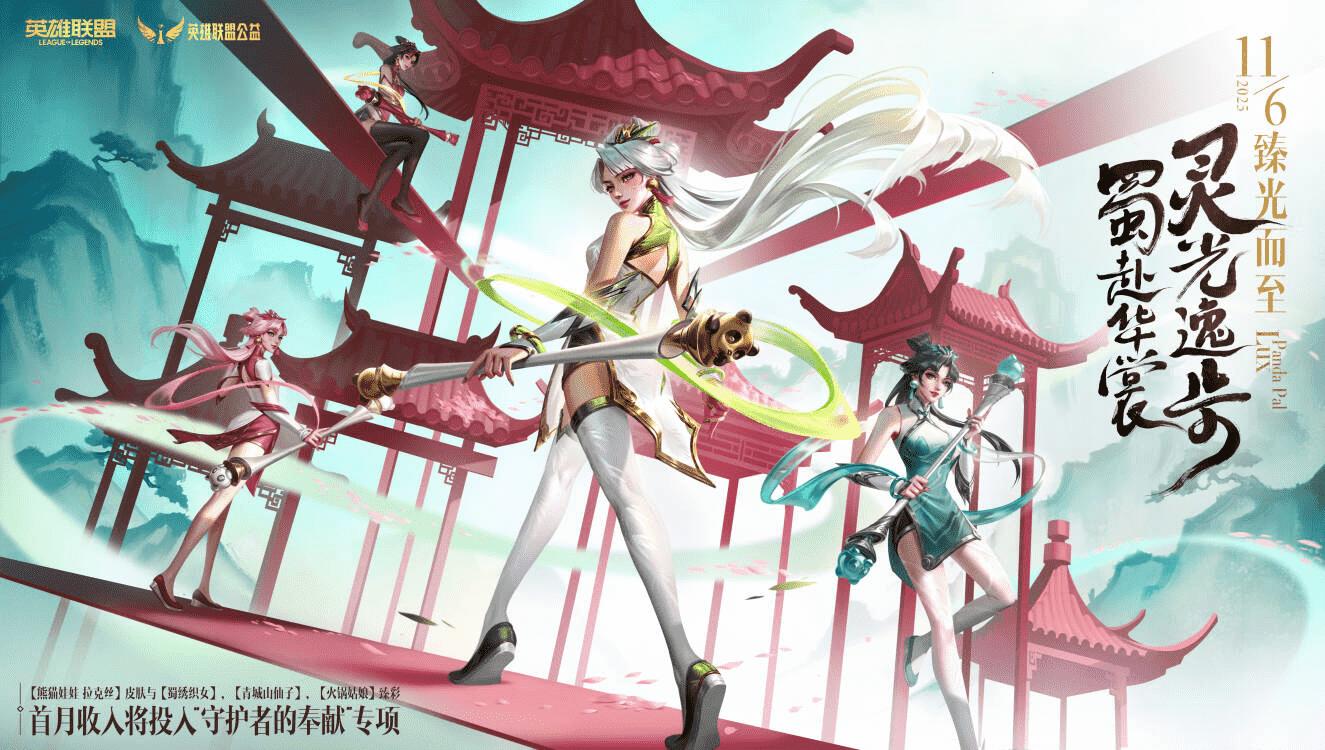 1762433456377908.jpg 图片5.jpg