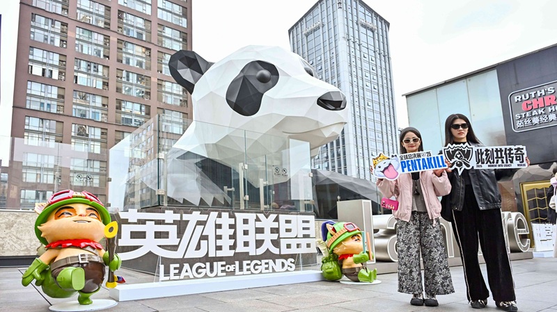 1762433539518312.jpg 图片11.jpg