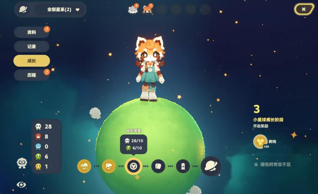 1762498615809993.png image.png