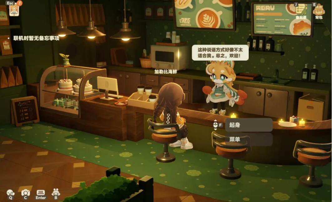 1762498691741925.png image.png