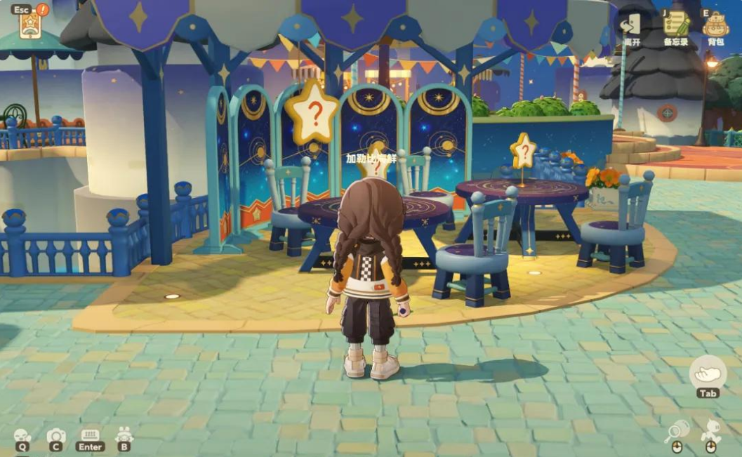 1762498713827260.png image.png