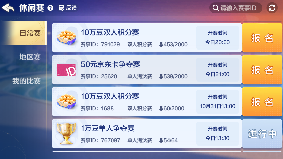 1763180863316967.png 1000035878.png