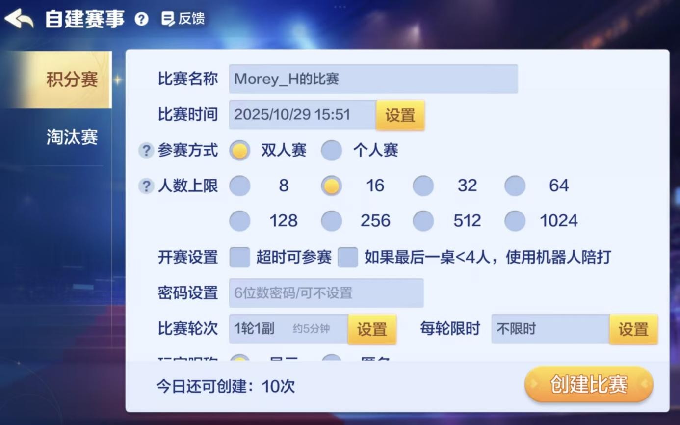 1763180899769206.jpg 1000035879.jpg