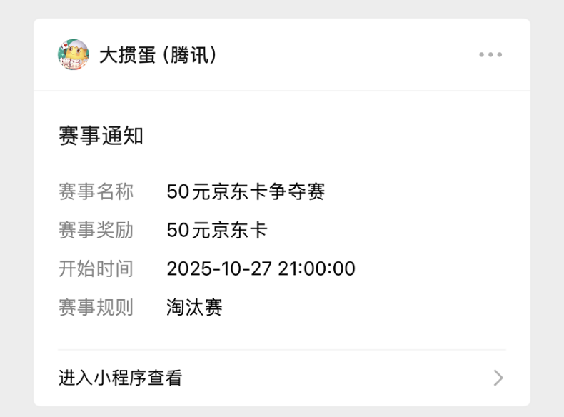 1763180942630321.png 1000035882.png