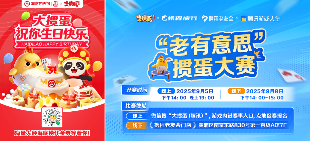 1763180959433851.png 1000035883.png