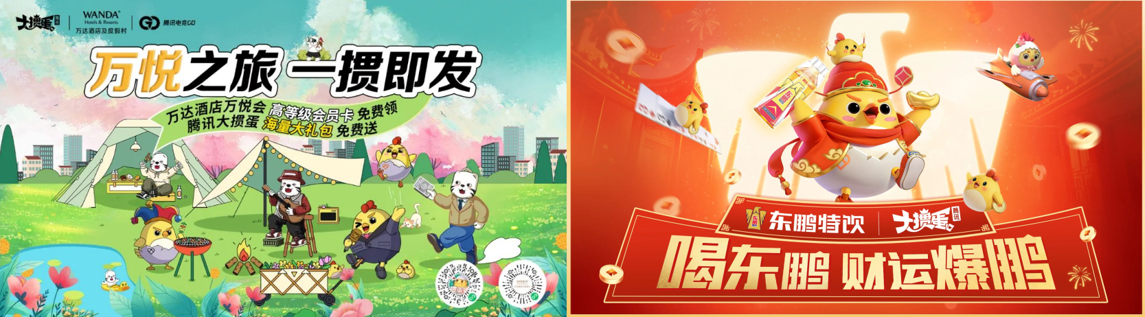 1763180978905067.png 1000035885.png