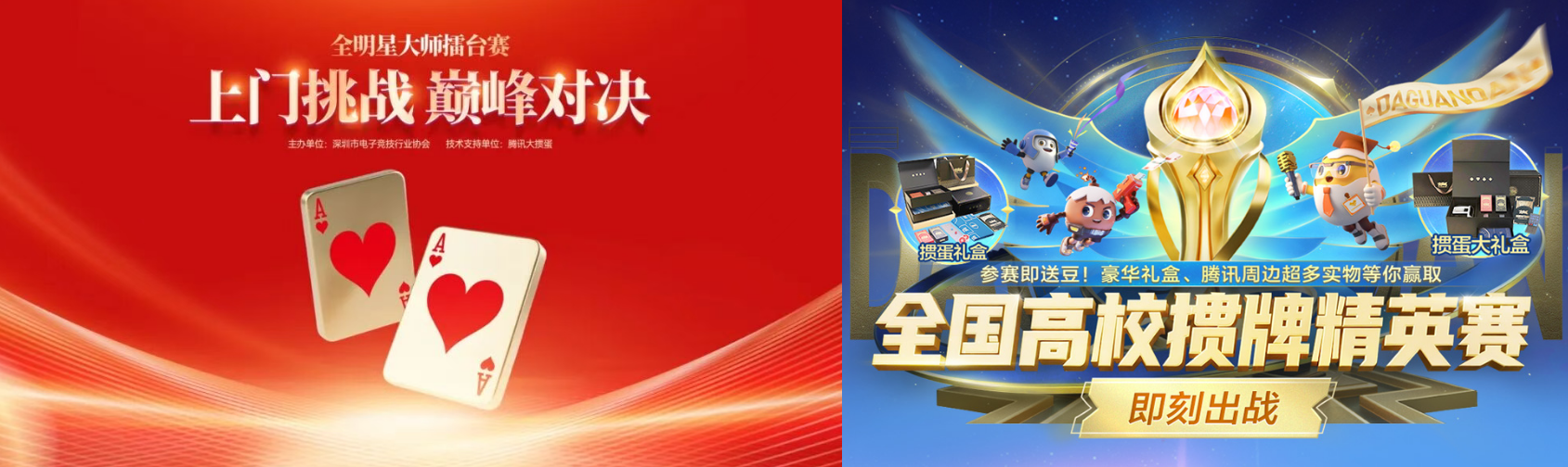 1763181005283415.png 1000035884.png