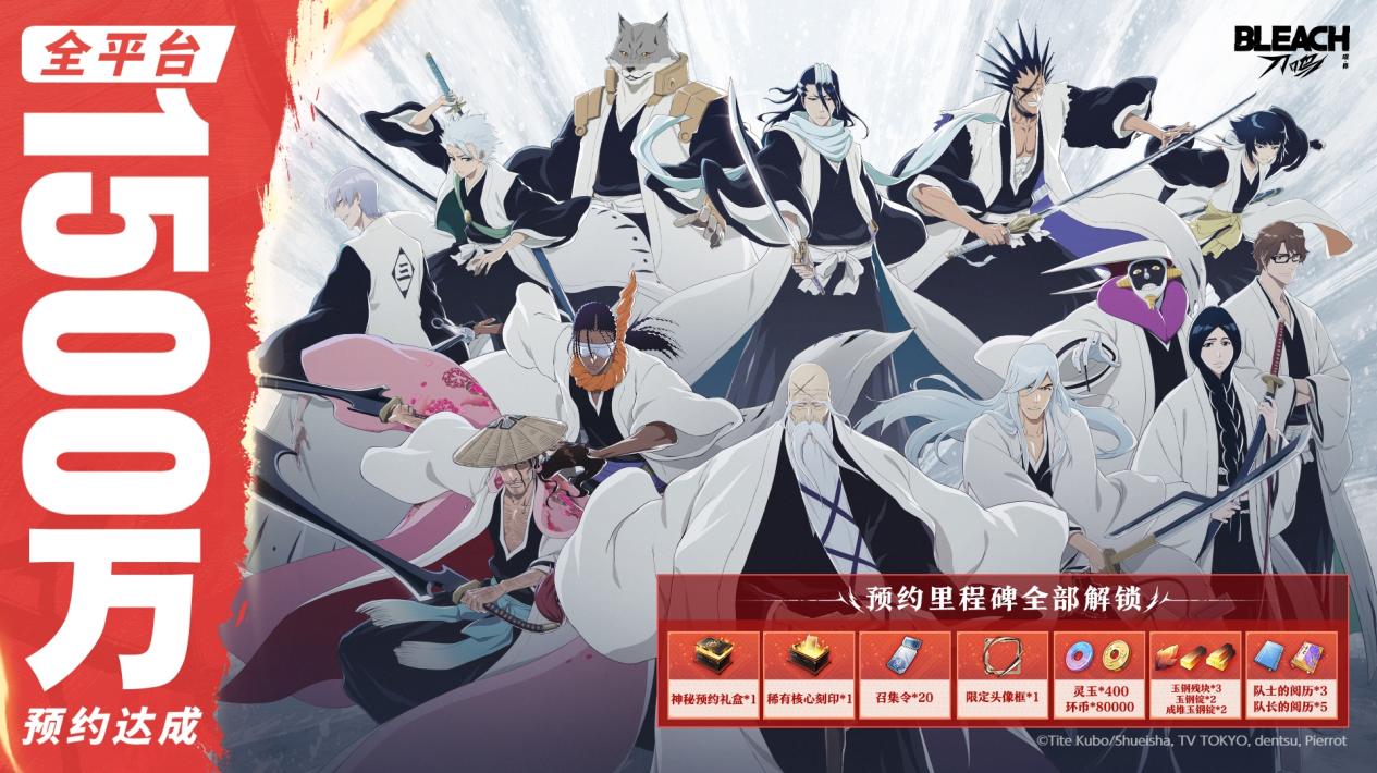 1763691707662498.jpg 图片1.jpg