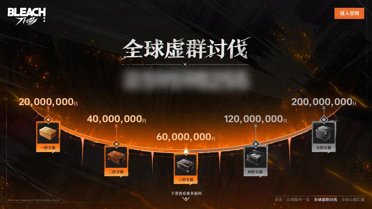 1763691726126480.jpg 图片2.jpg