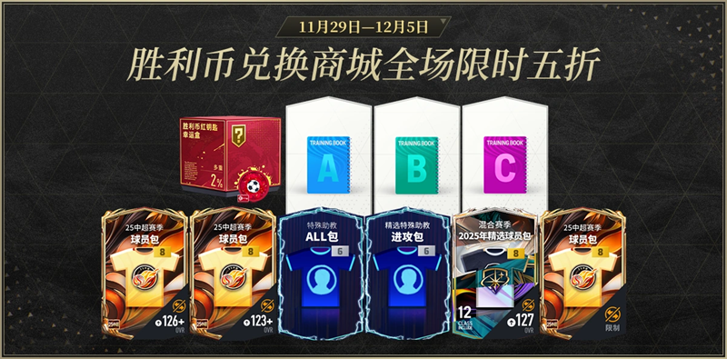 1764490080827395.jpg image (7).jpg