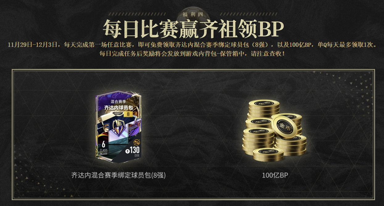 1764490099111891.jpg image (9).jpg