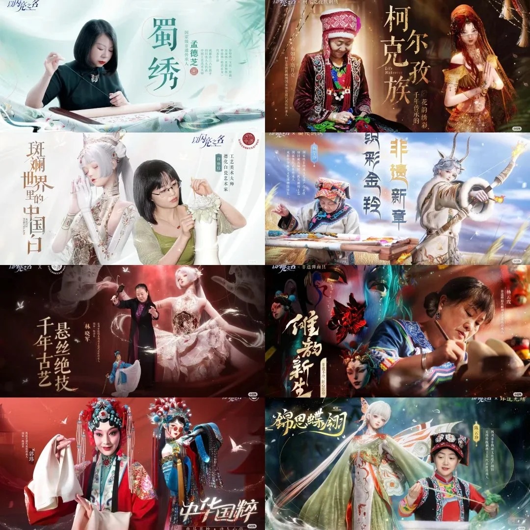 1764728372100584.jpg 图片4.jpg