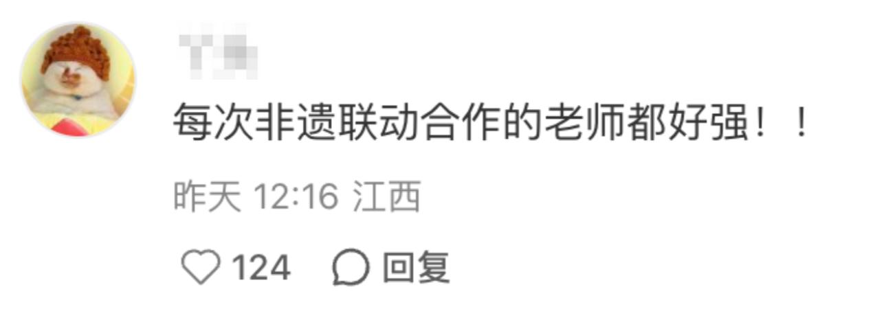 1764728378553357.jpg 图片5.jpg