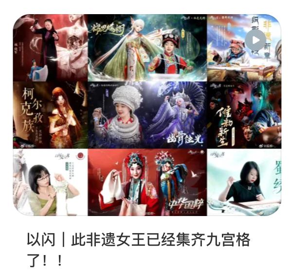 1764728392440005.jpg 图片6.jpg