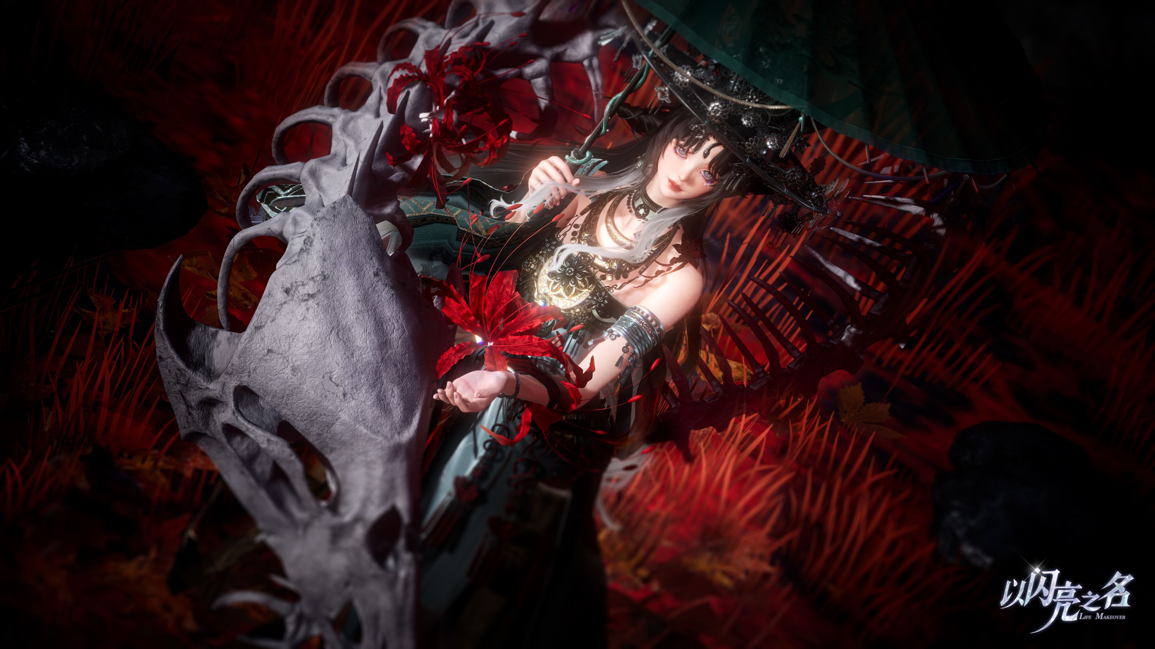 1764728603927755.jpg 图片13.jpg