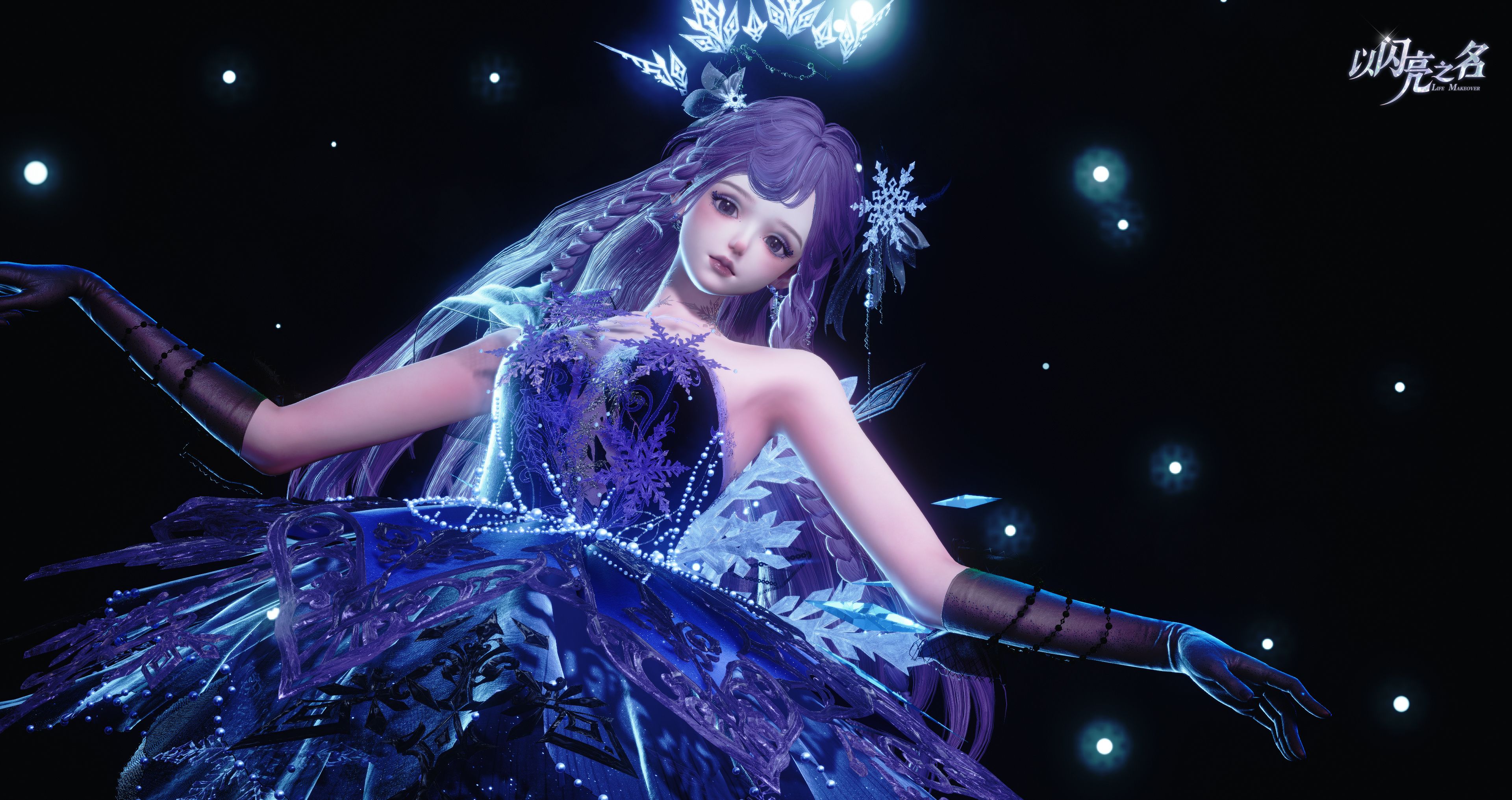 1764728814231590.jpg 图片20.jpg