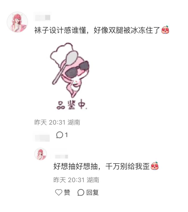 1764728825563340.jpg 图片21.jpg