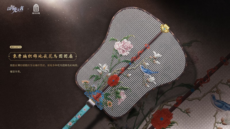 1764728918936156.jpg 图片26.jpg