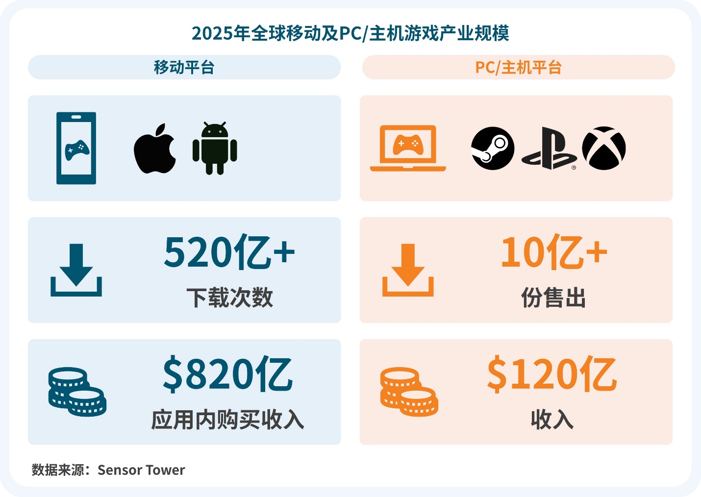 1764729973541086.jpg 图片8.jpg