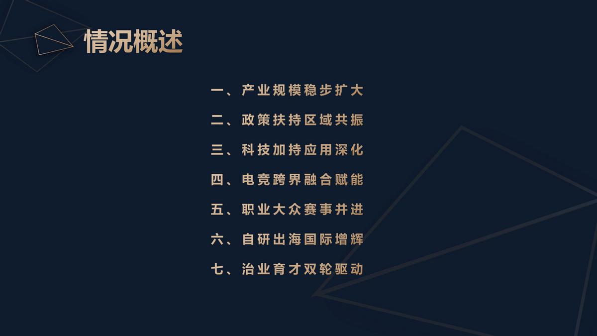 1764837421974282.jpeg 8414706d0bdc442f924020253fb6ab8f~tplv-tt-origin-web_gif.jpeg