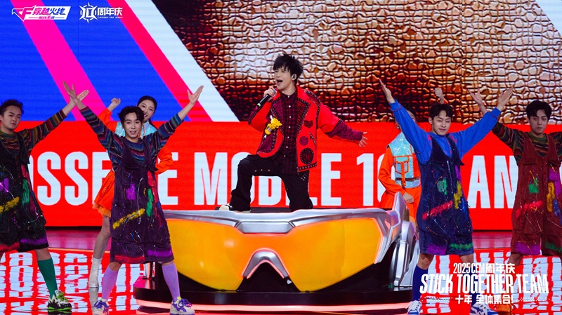 1765103049603032.jpg 图片2.jpg