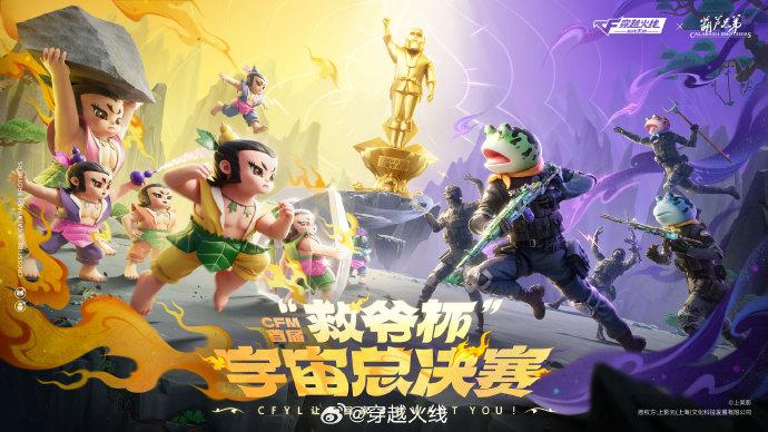 1765103116701983.jpg 图片6.jpg